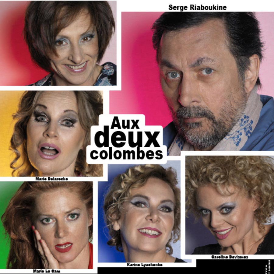 Aux deux colombes